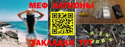 твердый Ликино-Дулёво