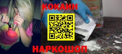 твердый Ликино-Дулёво
