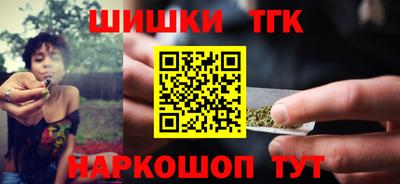 круглые Лесосибирск