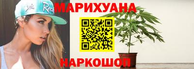 круглые Лесосибирск
