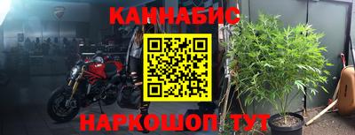 твердый Ликино-Дулёво