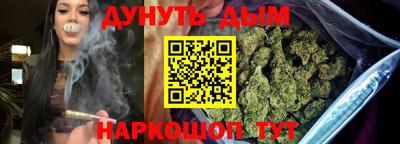 прущие грибы Малгобек