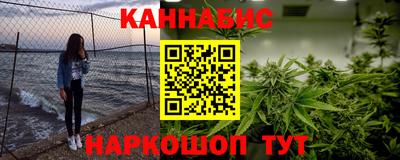 круглые Лесосибирск