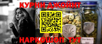 круглые Лесосибирск