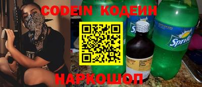 круглые Лесосибирск