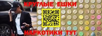 твердый Ликино-Дулёво