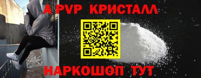 твердый Ликино-Дулёво