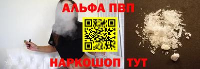 твердый Ликино-Дулёво