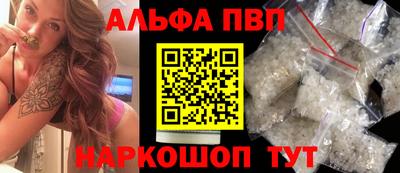 твердый Ликино-Дулёво