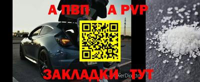 твердый Ликино-Дулёво