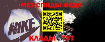 круглые Лесосибирск