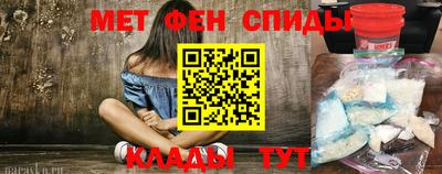круглые Лесосибирск