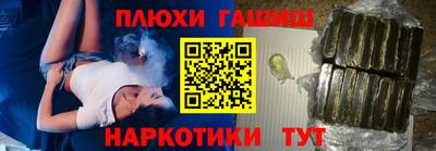 твердый Ликино-Дулёво
