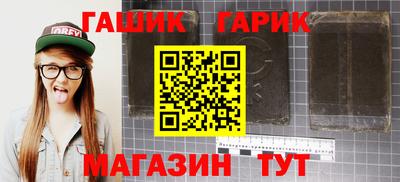 твердый Ликино-Дулёво