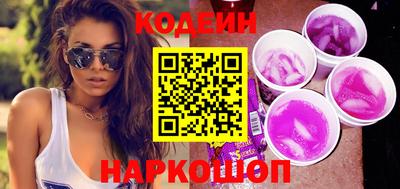 соль курить ск Мариинск