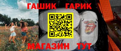 круглые Лесосибирск