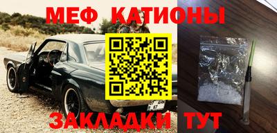 винт Малоярославец