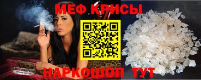 круглые Лесосибирск