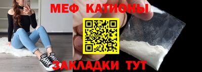 твердый Ликино-Дулёво