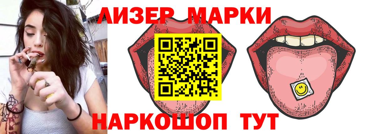 ЛСД экстази ecstasy  ЛСД экстази ecstasy  Вход с VPN  omg ТОР  Будённовск 
